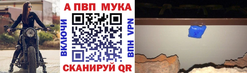 ЭКСТАЗИ Шуя