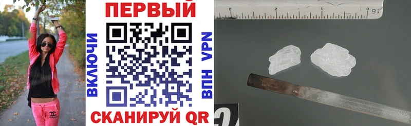 АМФЕТАМИН 98%  даркнет сайт  Шуя 