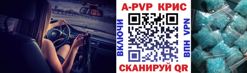 А ПВП СК  Шуя 