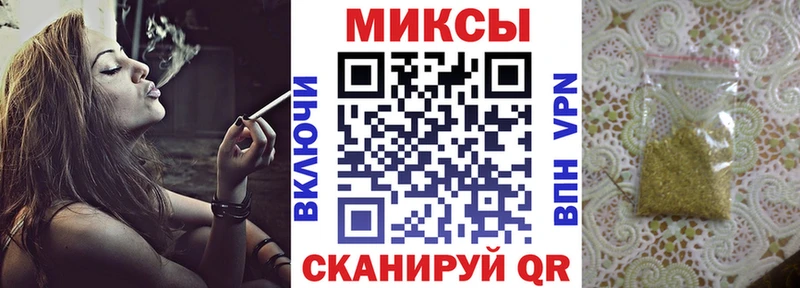 цена наркотик  Шуя  БУТИРАТ бутик 