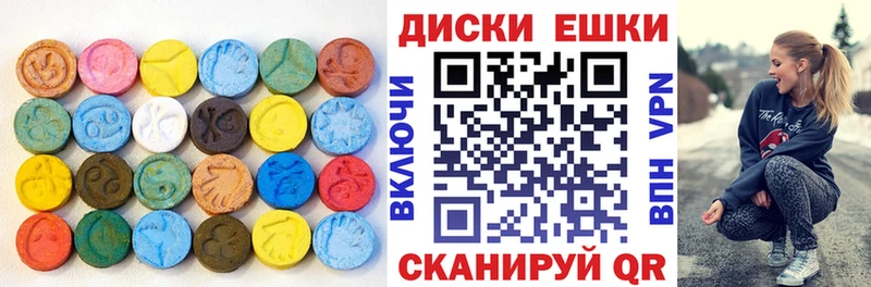 KRAKEN как зайти  Шуя  Экстази бентли 