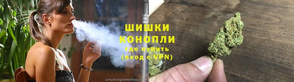 мефедрон Алзамай
