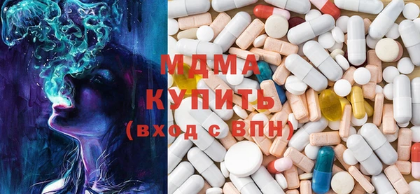 марихуана Алексин