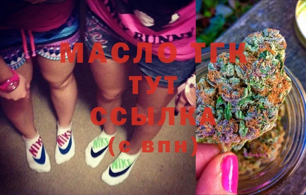 бутик Алексеевка