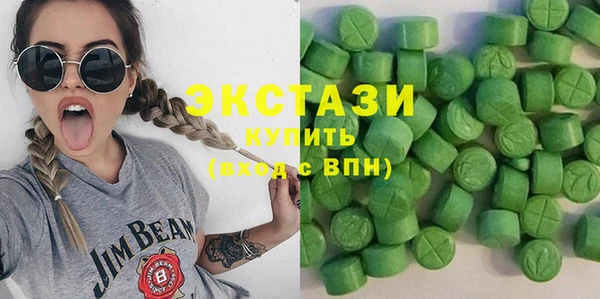 марихуана Алексин