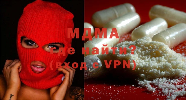 мефедрон Алзамай