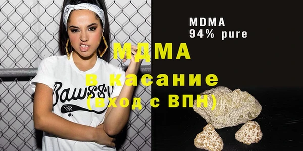 марихуана Алексин