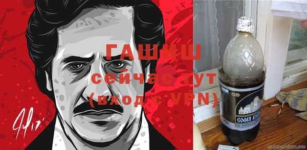 марихуана Алексин