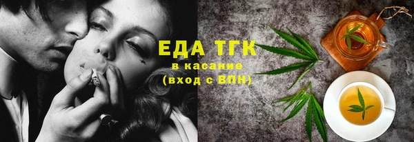 бутик Алексеевка
