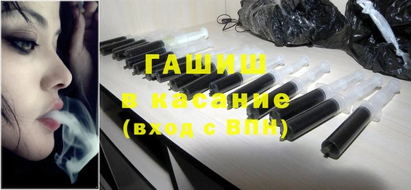 марихуана Алексин