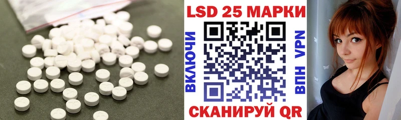 ОМГ ОМГ ссылка  Шуя  ЛСД экстази ecstasy 