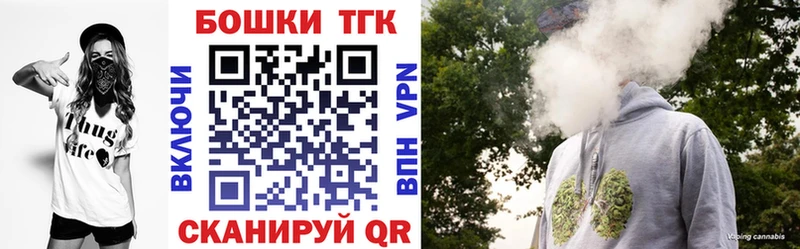 Бошки Шишки SATIVA & INDICA  Шуя 